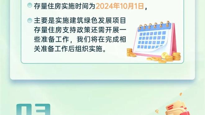 万博官网登陆页进不去截图0